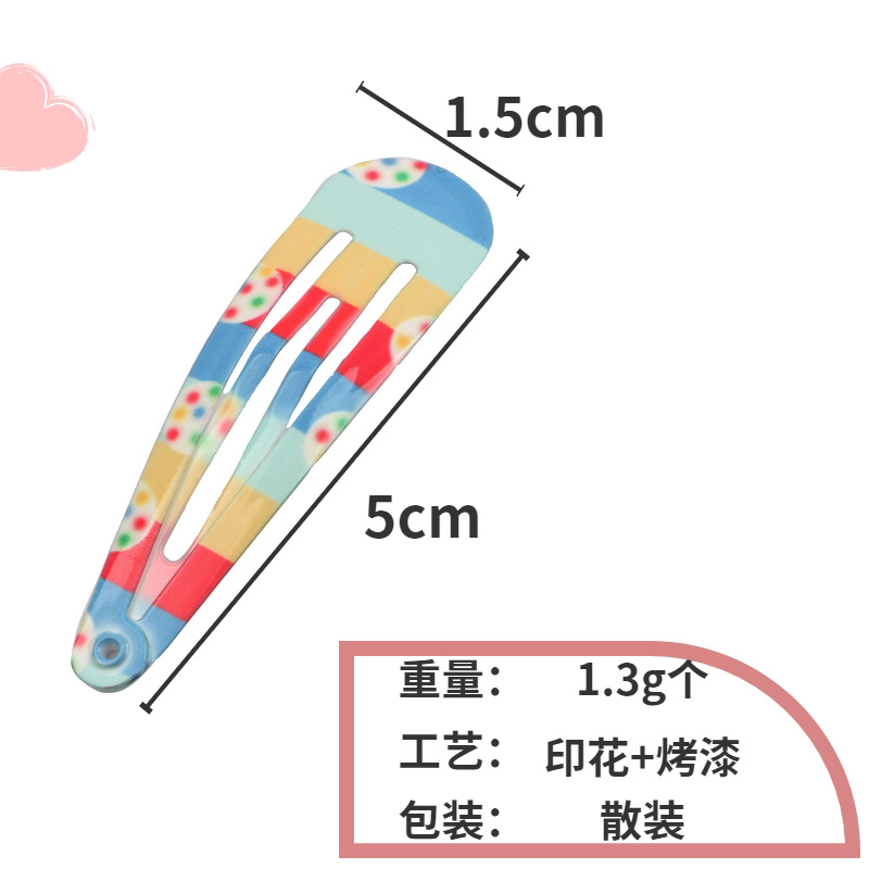 Korean new printing bb 5cm paint clip children's color pattern bangs clip clip clip clip edge
