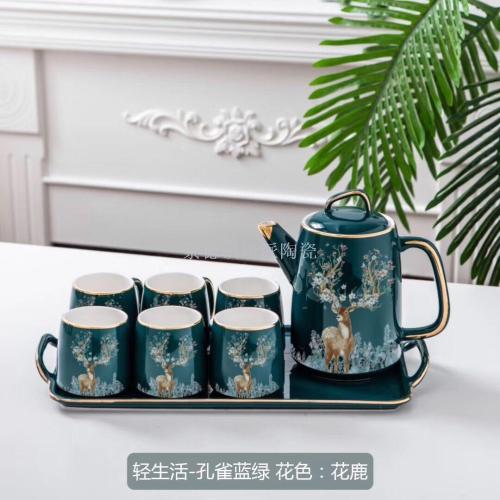 Ceramic Water Set Cup Coffee Cup Coffee Pot Cold Water Bottle Cup and Saucer European Water Containers Gift Foreign Trade Cup Set