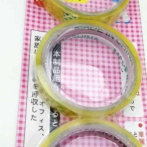 Sunshine Department Store 3Pc Large Tape with Knife Student Handmade Transparent Stationery Tape Style Small Tape 