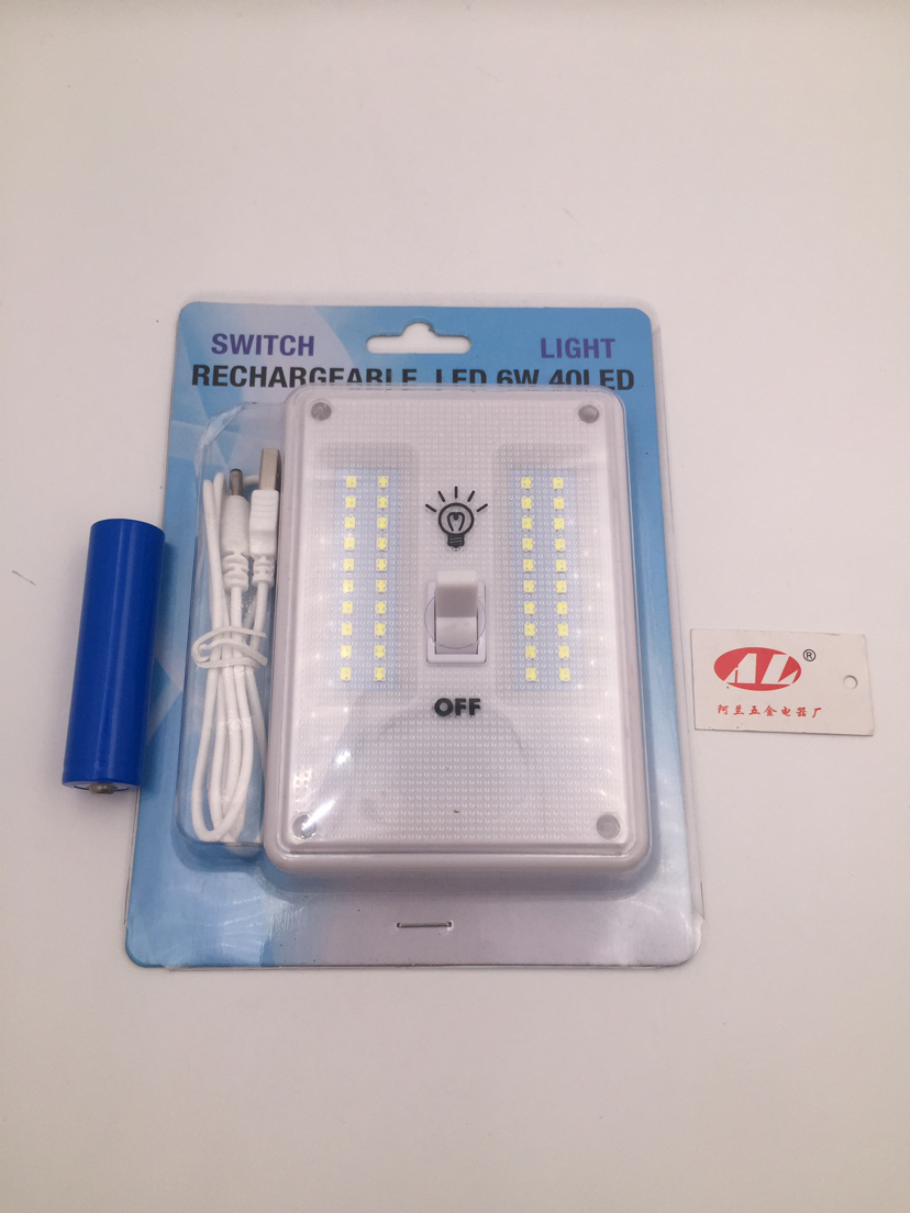 LED with 18650 battery on/off lamp work lamp USB charging light on wardrobe lamp