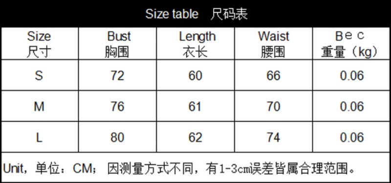 地摊情趣内衣 性感内衣 性感睡裙 学生装情趣睡衣性感睡衣详情1