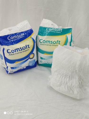 Comsoft Easy Ups Diapers （for Adults） Diapers Middle-Aged and Elderly Incontinent Pants Maternity Pull-up Pants Maternity Underwear
