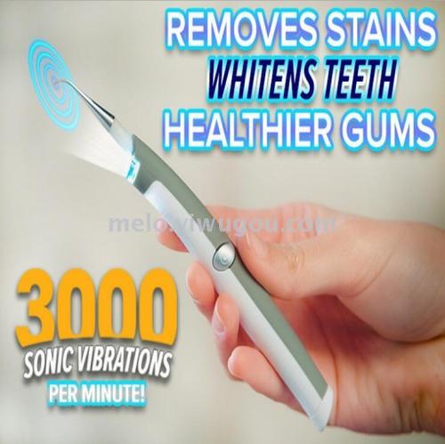 Sonic Pic ，TV Teeth Cleaner， LED Light Vibration Tooth Whitening Apparatus， Electric Tooth Stone Removal Instrument