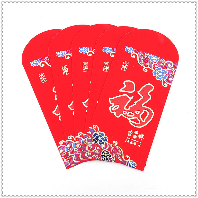 新年红包结婚喜字红包 利是封创意高档烫金硬红包袋通用过年
