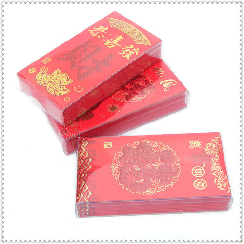 Wedding Celebration Supplies Red Envelope Wedding Creative Personalized Xi Character Mini Size Red Pocket for Lucky Money Universal Chinese Style Gift Seal