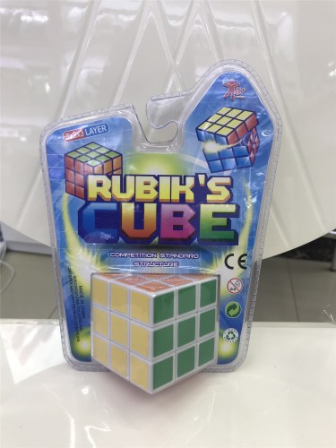 Rubik‘s Cube Change Children‘s Educational Toys Wholesale Shape Development Brain Third-Order Blister