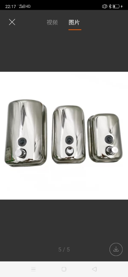 不锈钢皂液盒皂液器酒店皂液盒