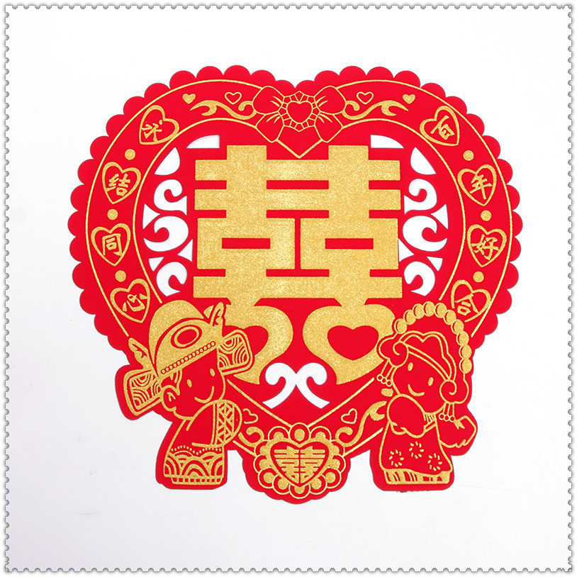 新款福贴福字门贴立体墙装饰福字贴高档绒布窗花福贴喜字剪纸