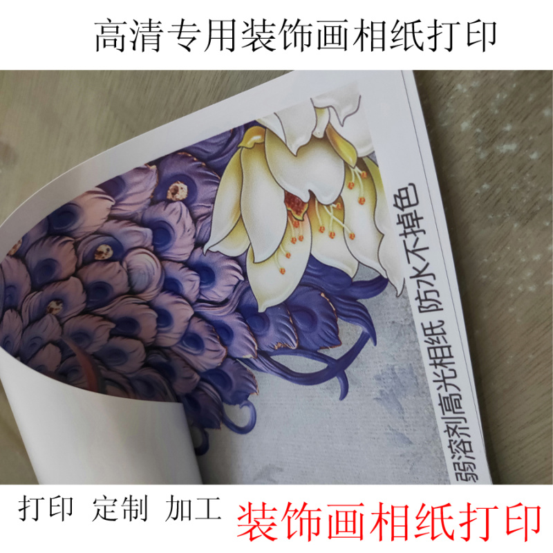 厂家出口定制给种画芯打印 加工批发 棉麻布油画批发 数码印刷详情24