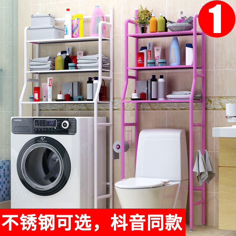 Bathroom Bathroom buy content to wear be born wall hangs toilet to take a small toilet washbasin is worn washing machine closestool receives a frame