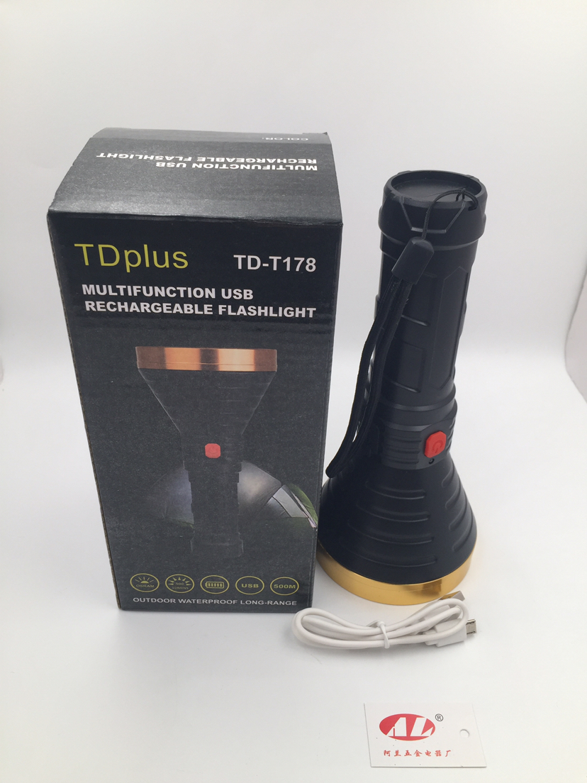 USB rechargeable flashlight household is suing the power failure emergency flashlight plastic material built - in 'flashlight