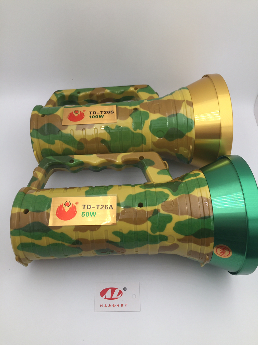 Camouflage flashlight rechargeable hand lamp is suing lighting high - power, multi - function flashlight with side light