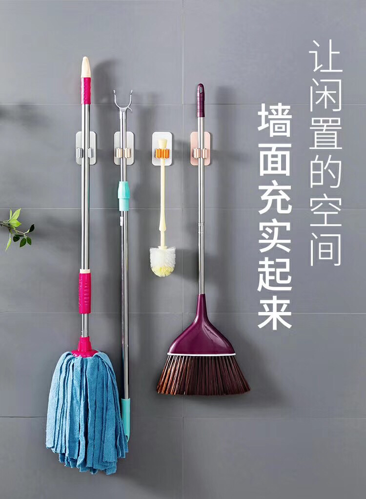 The Mop hook is not perforated toilet receives god implement stainless steel broom to hang frame strong and fixed wall to hang Mop clip
