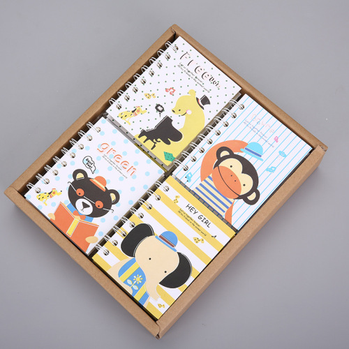 Korean Style Creative Cute Animal Avatar Coil Notebook Fashion Hard Shell Coil Student Notepad Set