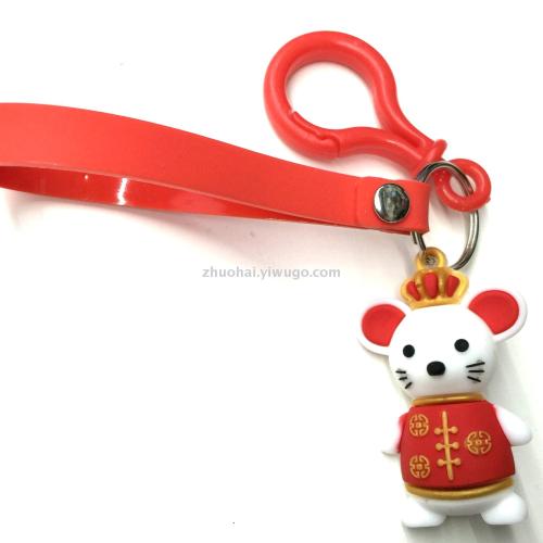 Year of the Rat Hot Pendant Soft Rubber Doll Key Ring Pendant Cartoon Keychain Pendant Pendant Accessories