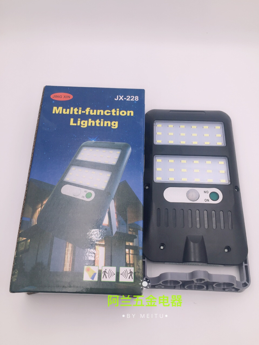 LED solar wall lamp courtyard villa body induction waterproof street lamp is suing lighting