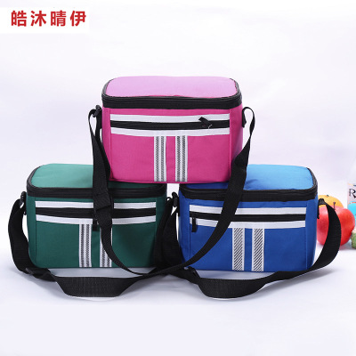 HMQINYI Small Reusable Lunch Box Insulated Lunch Bag for Women Soft Cooler Bag for Girls 