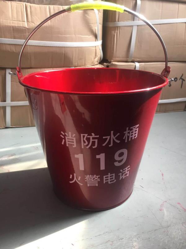 The Fire bucket trade