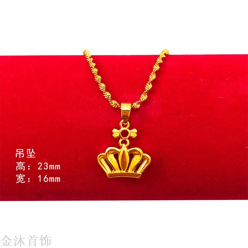 越南沙金吊坠女仿纯真黄金项链999镀金24K儿童礼品保色批发厂家