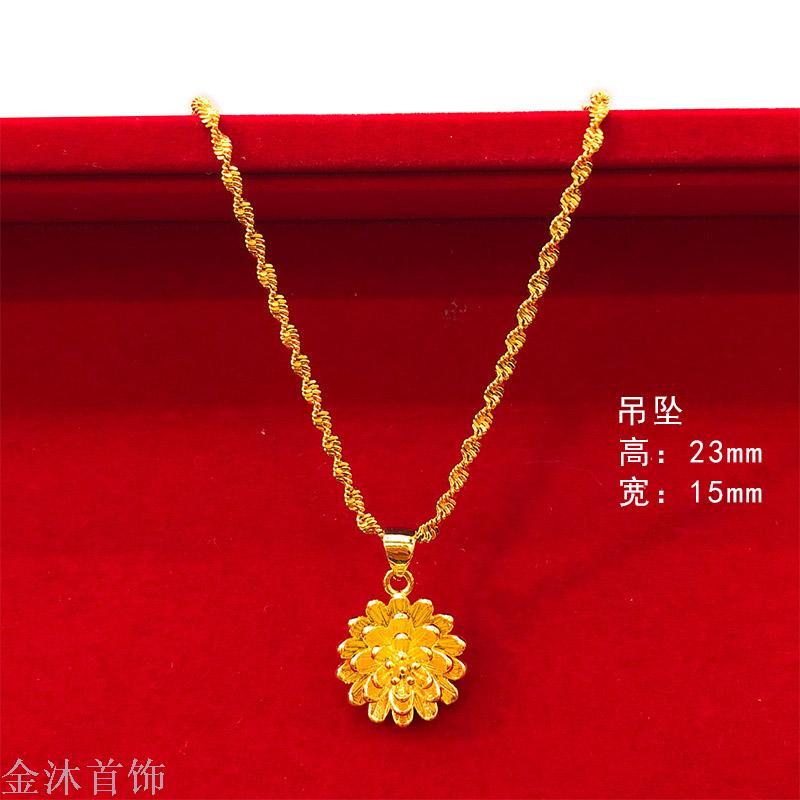 仿纯真黄金吊坠女越南沙金项链999镀金24K儿童坠子批发厂家送礼物