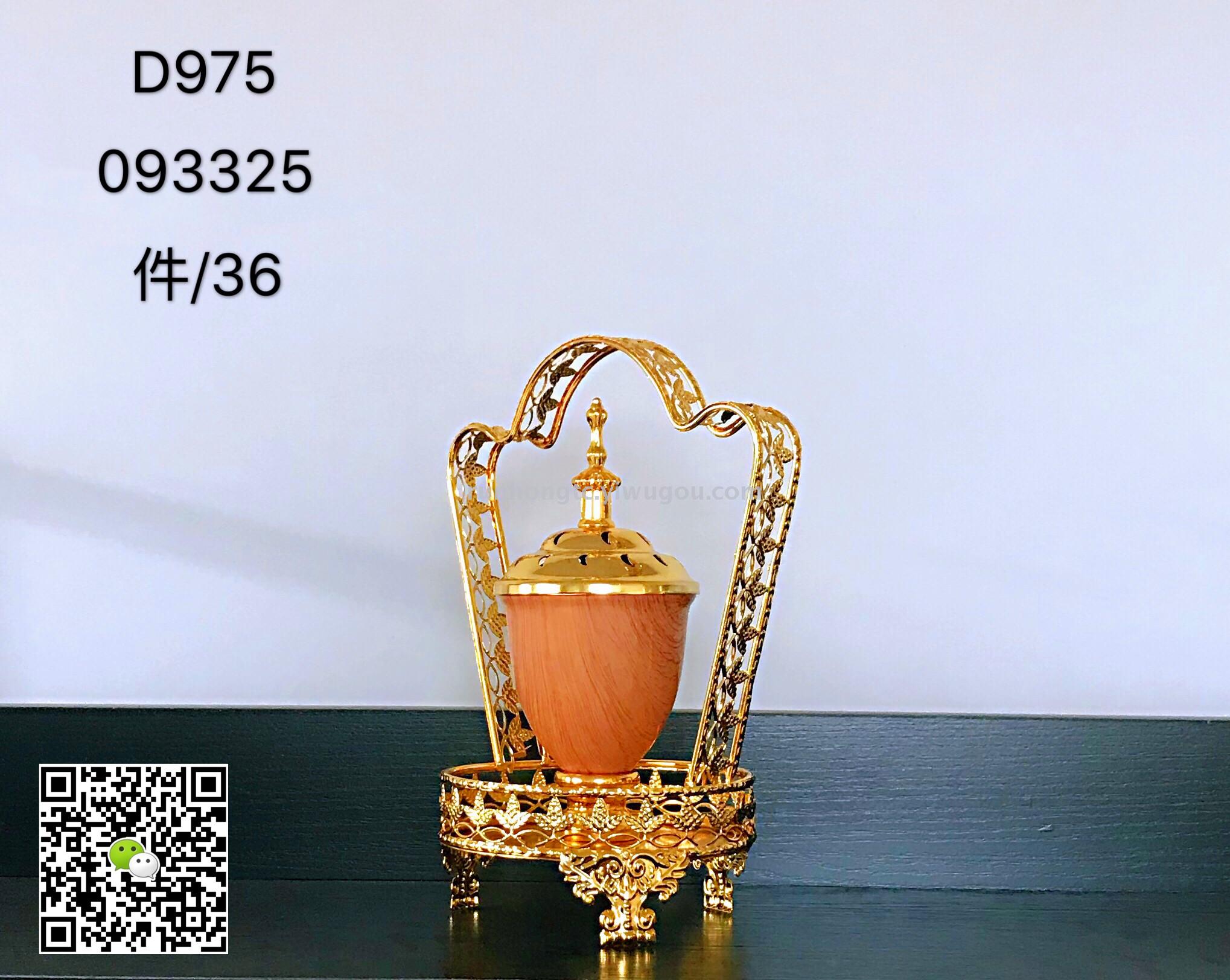 2019经典款阿拉伯陶瓷加铁香炉 碳炉电炉 家居工艺品