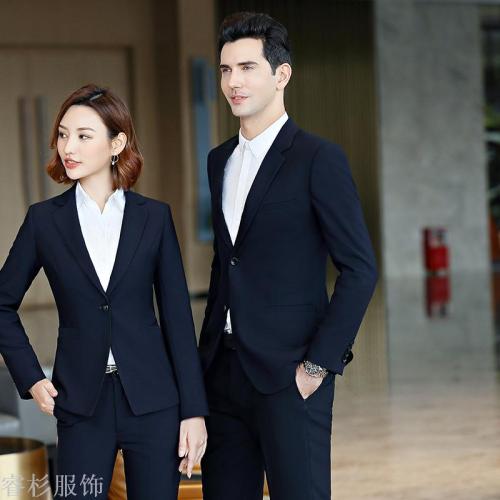 Rui Shan Formal Wear Men‘s and Women‘s Suit New Autumn and Winter Elegant Business Wear Same Suit Business Interview Work Clothes 