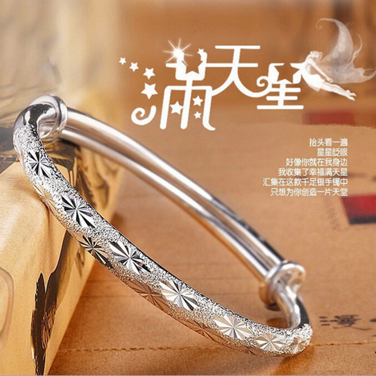镀韩国银手镯 车花满天星合金女式手镯 时尚圆杜推拉镯子厂家批发