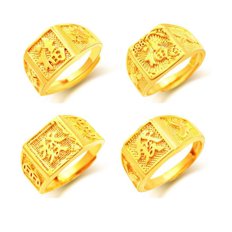 爆款批发倒模开口男戒 镀金男士方形戒指 越南沙金戒子男黄铜首饰