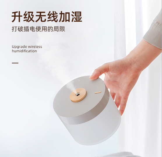 岁月鎏金小夜灯/usb创意充电加湿器