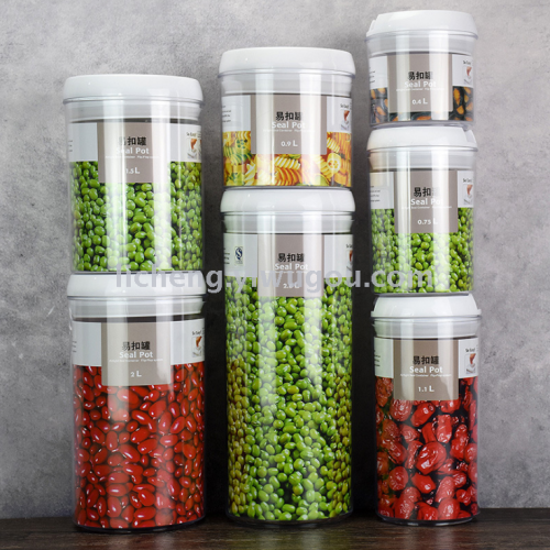 easy-button cans sealed cans plastic food storage tank， preservation tank