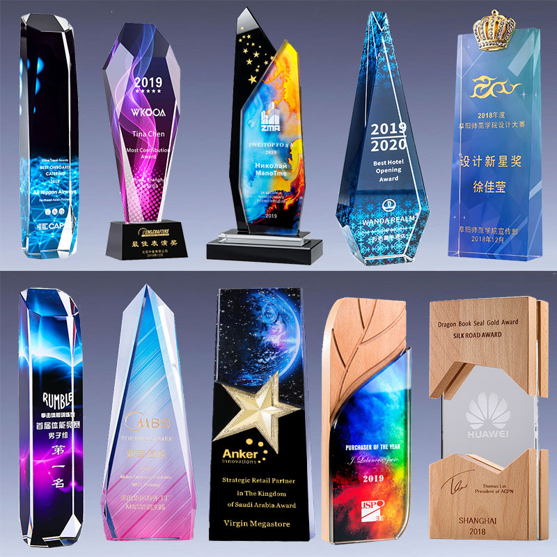 厂家直销彩色魔方水晶奖杯定制创意奖杯钻石新款奖杯年会颁奖奖座