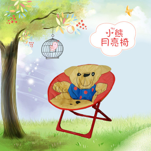 Foreign Trade children‘s Outdoor Folding Back Chair Folding Study Chair Baby Dining Stool Moon Chair Wholesale