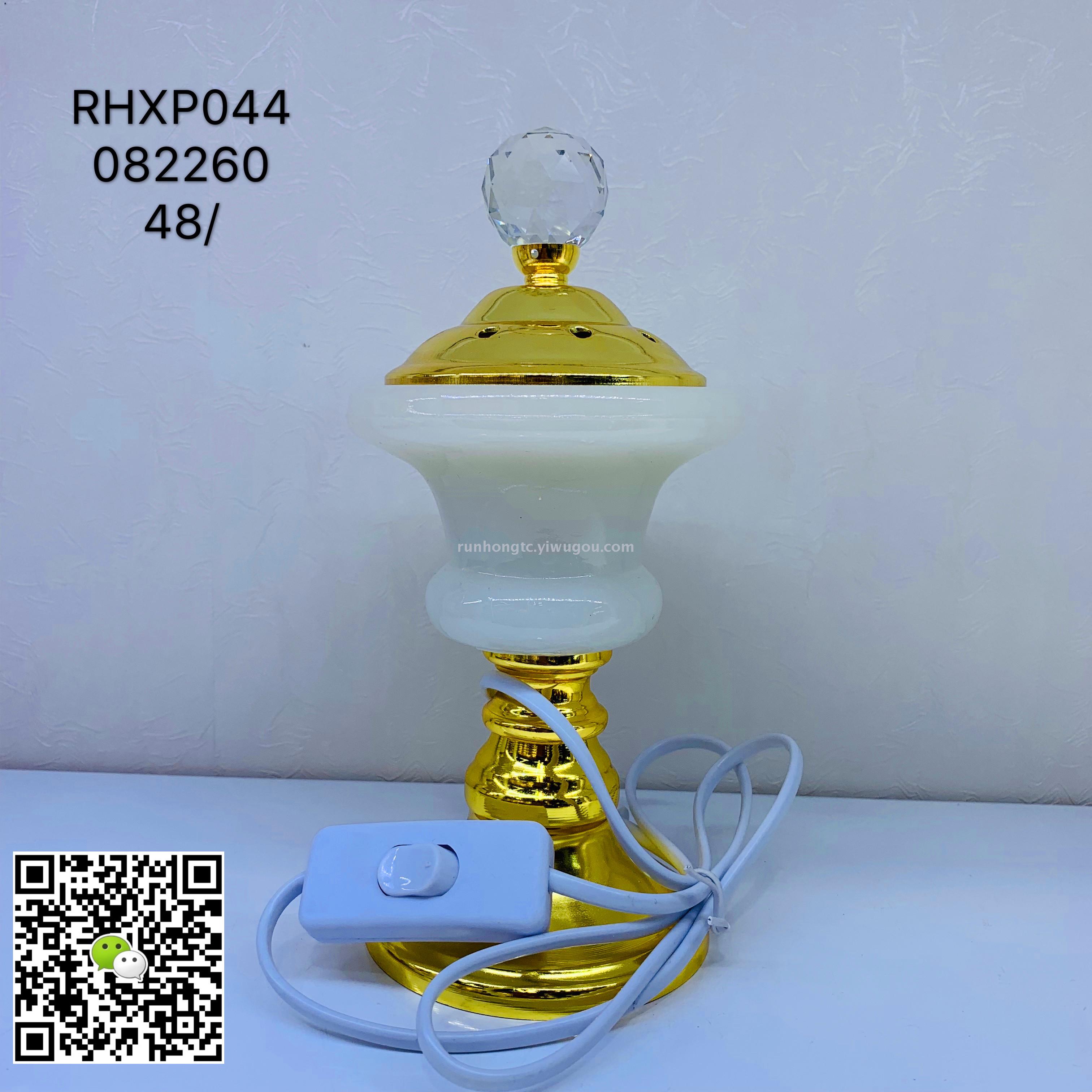 经典款阿拉伯陶瓷加铁香炉 碳炉电炉LED 家居工艺品