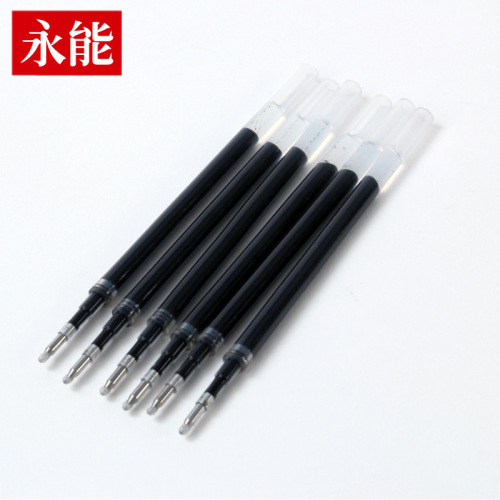 0.5mm Zipper Head Beating Gel Ink Pen Refill Large Capacity Business Office Signature Student Exam for Refill Wholesale