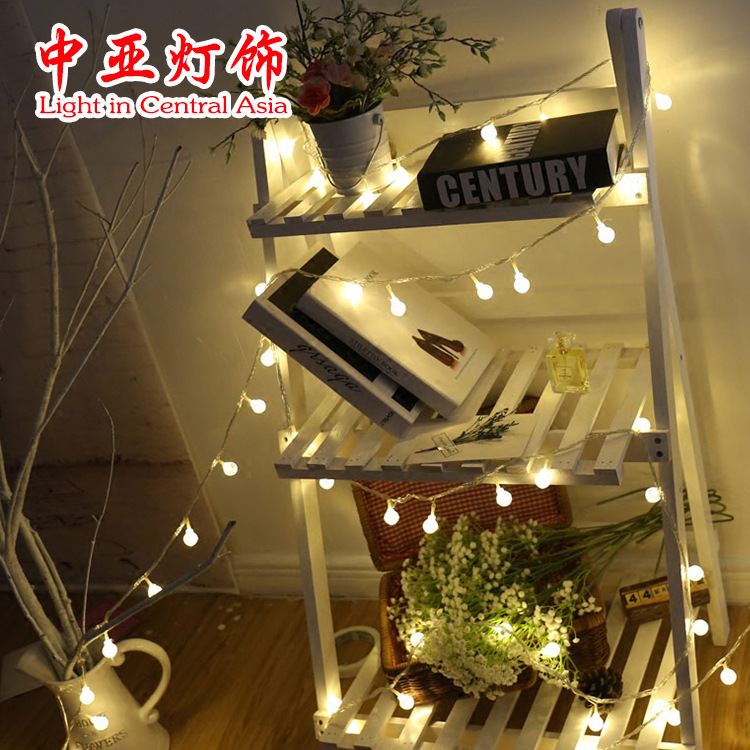 厂家直销led串灯圆球珠子圣诞节日装饰彩灯龙珠灯串聚会