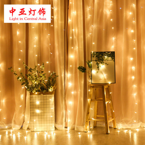 amazon popular led new curtain lights all kinds of holiday wedding hotel engineering decoration factory direct sales