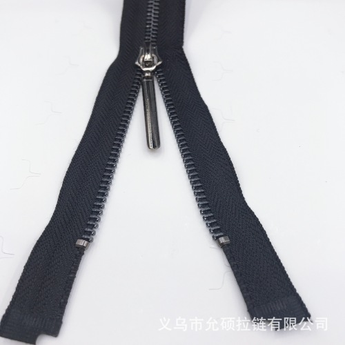 hlh factory direct sales high quality 5# metal zipper clothing shoes boots home textile closed tail high-end atmospheric environmental protection zipper head