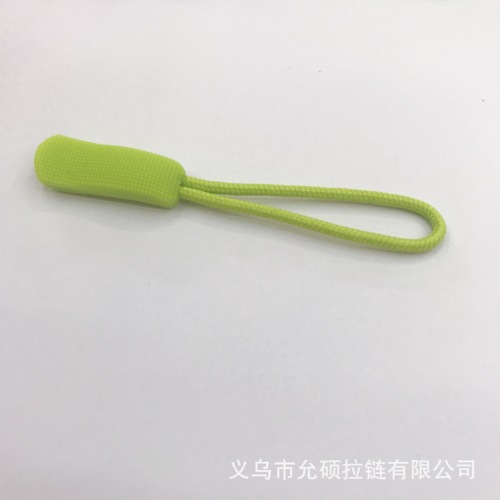 Factory Direct Sales Customized Color Injection Molding Zipper Head Rope Pull Head Pu Environmental Protection Film Clothing Bags Shoes and Boots Accessories