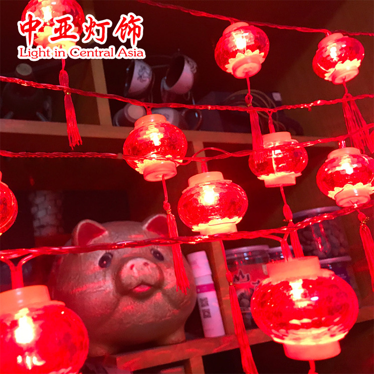 批发LED中国结彩灯闪灯串灯户外春节喜庆小灯串房间红灯笼装饰灯