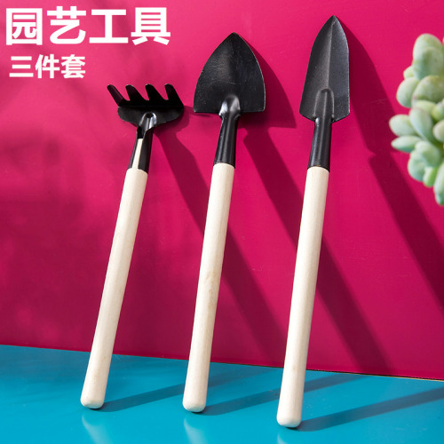 mini tools three-piece set hortpark small shovel/rake/shovel flower planting tool plant loosening tool