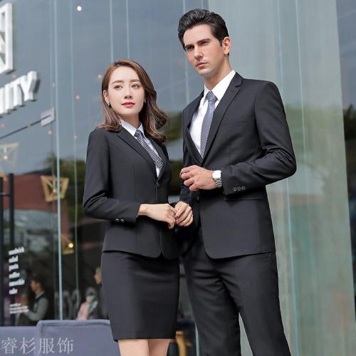 Ruishan Suit Men‘s and Women‘s Slim Fit Business Formal at Work Groomsmen Group Groom Wedding Suit Suit Clothing
