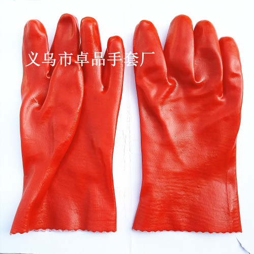 27cm Red PVC Dipped Gloves Polyester Cotton Lined Open Acid and Alkali Resistant Gloves