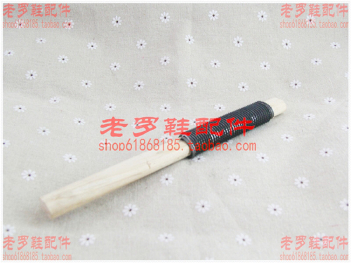 steel wire file bottom fluff file wood file （necessary for repairing shoe material accessories）