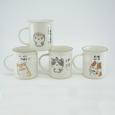 Ceramic cat ceramic cups can be ceramic gifts advertising cups