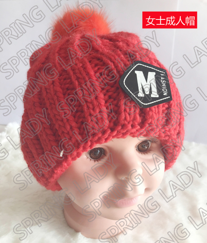 Spring Lady Autumn and Winter Hat Korean Style Women‘s Woolen Hat Japanese Style Fleece-Lined Cute Knitted Hat Children‘s Hat