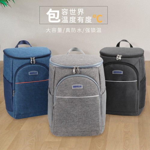 Picnic Bag Fitness Meal Backpack Large Insulation Bag Ice Pack Aluminum Foil Water-Proof Bag Water-Containing Backpack