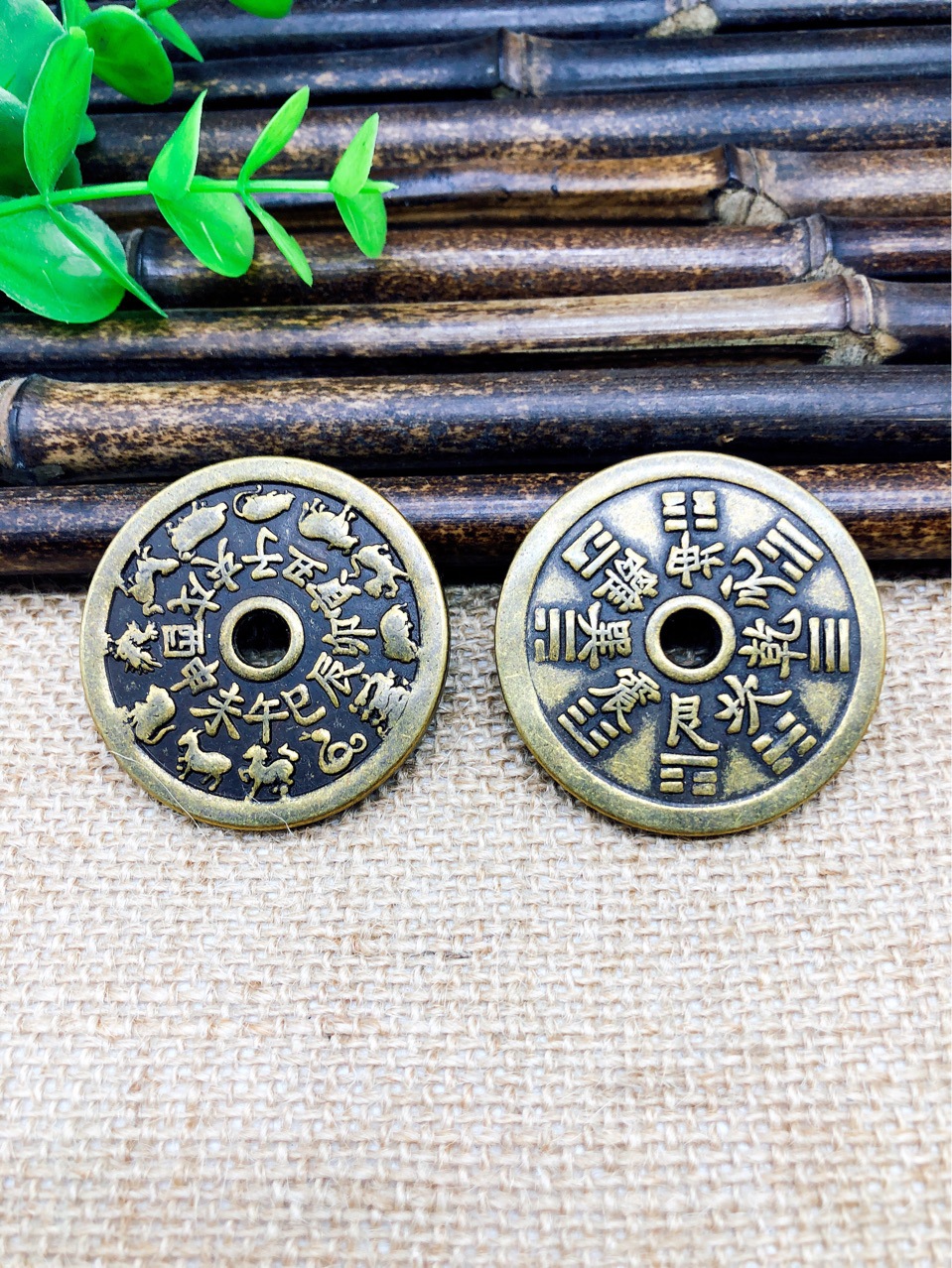 4.3厘米12生肖八卦厚铜钱山鬼符八卦厚铜钱