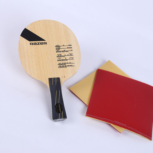 5-layer carbon cellulose base plate for training in the stadium professional table tennis suit 1 base plate +2 pieces inverted rubber