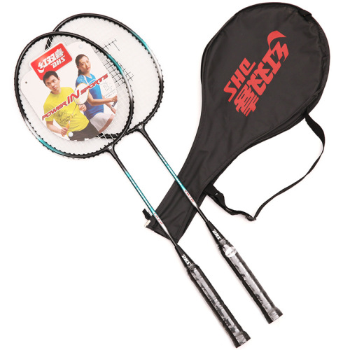 Authentic DHS RED DOUBLE HAPPINESS Badminton Racket Aluminum Alloy 1010 for Beginners （Two Packs） Direct Sales