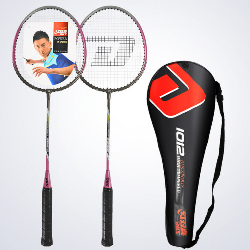 authentic dhs red double happiness badminton racket aluminum alloy 1012 for family beginners （two pack） direct sales